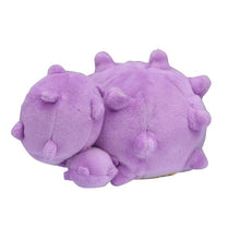 Load image into Gallery viewer, Smogmog plush toy "Pokémon Fit"
