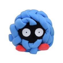 Load image into Gallery viewer, Tangela plush toy "Pokémon fit"
