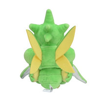 Load image into Gallery viewer, Scyther plush toy "Pokémon fit"