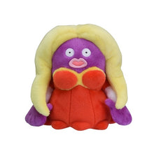Load image into Gallery viewer, Rossana plush toy "Pokémon fit"