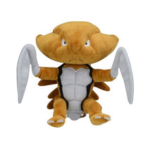 Load image into Gallery viewer, Kabutops plush toy "Pokémon fit"