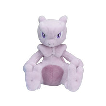 Load image into Gallery viewer, Mewtwo plush toy "Pokémon fit"