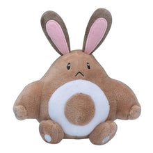 Load image into Gallery viewer, Wiesor plush toy "Pokémon fit"