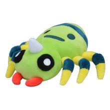 Load image into Gallery viewer, Webarak plush toy "Pokémon fit"
