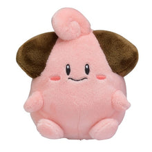 Load image into Gallery viewer, Pii plush toy "Pokémon fit"