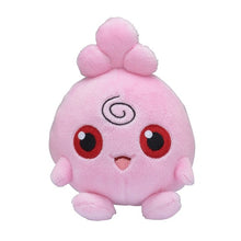 Load image into Gallery viewer, Fluffeluff plush toy "Pokémon fit"