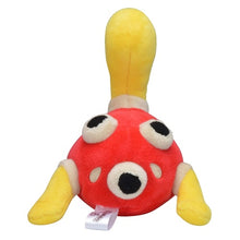 Load image into Gallery viewer, Pottrott plush toy "Pokémon Fit"