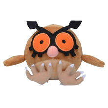 Load image into Gallery viewer, Hoothoot plush toy "Pokémon fit"