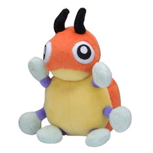 Load image into Gallery viewer, Ledyba plush toy "Pokémon fit"