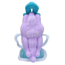Load image into Gallery viewer, Suicune plush toy "Pokémon fit"