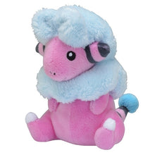 Load image into Gallery viewer, Waaty plush toy "Pokémon fit"