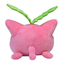 Load image into Gallery viewer, Hoppspross plush toy "Pokémon fit"