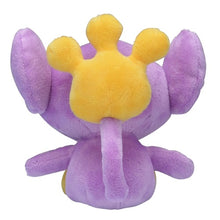 Load image into Gallery viewer, Griffel plush toy "Pokémon fit"