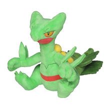 Load image into Gallery viewer, Gewaldro plush toy "Pokémon fit"