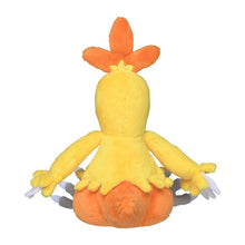 Load image into Gallery viewer, Jungglut plush toy "Pokémon fit"