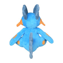 Load image into Gallery viewer, Swampert plush toy "Pokémon fit"