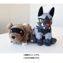Load image into Gallery viewer, Fiffyen plush toy "Pokémon fit"