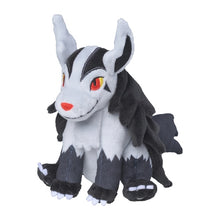 Load image into Gallery viewer, Magnayen plush toy "Pokémon fit"