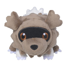 Load image into Gallery viewer, Zigzagoon plush toy "Pokémon fit"