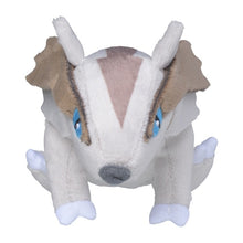 Load image into Gallery viewer, Geradak's plush toy "Pokémon fit"
