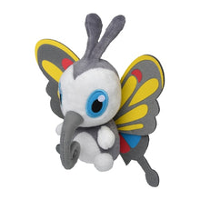 Load image into Gallery viewer, Papinella plush toy "Pokémon fit"