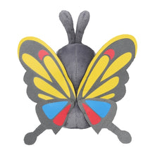 Load image into Gallery viewer, Papinella plush toy "Pokémon fit"