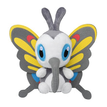 Load image into Gallery viewer, Papinella plush toy "Pokémon fit"