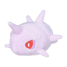 Load image into Gallery viewer, Panekon plush toy "Pokémon fit"