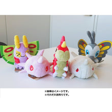 Load image into Gallery viewer, Panekon plush toy "Pokémon fit"