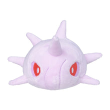 Load image into Gallery viewer, Panekon plush toy "Pokémon fit"