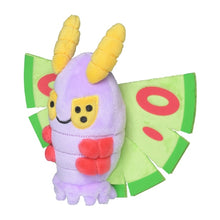 Load image into Gallery viewer, Pudox plush toy "Pokémon fit"