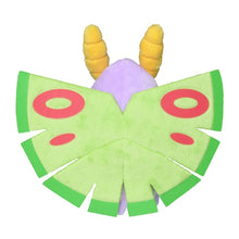 Load image into Gallery viewer, Pudox plush toy "Pokémon fit"