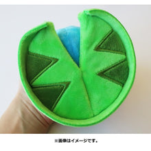 Load image into Gallery viewer, Loturzel plush toy "Pokémon fit"