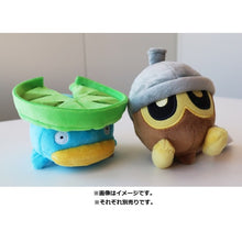 Load image into Gallery viewer, Samurzel plush toy "Pokémon fit"