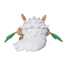 Load image into Gallery viewer, Tengulist plush toy "Pokémon fit"