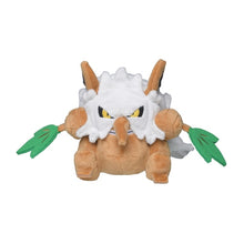 Load image into Gallery viewer, Tengulist plush toy "Pokémon fit"