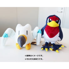 Load image into Gallery viewer, Schwalbini plush toy "Pokémon fit"