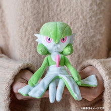 Load image into Gallery viewer, Gardevoir plush toy "Pokémon fit"