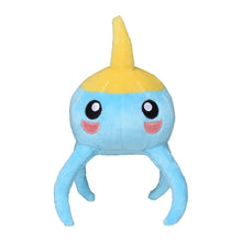 Load image into Gallery viewer, Gehweiher plush toy "Pokémon fit"