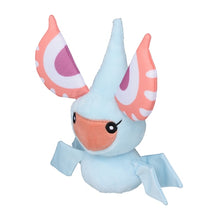 Load image into Gallery viewer, Masquerade Plush Toy "Pokémon Fit"