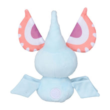 Load image into Gallery viewer, Masquerade Plush Toy "Pokémon Fit"