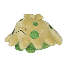 Load image into Gallery viewer, Knilz plush toy "Pokémon fit"