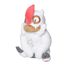 Load image into Gallery viewer, Muntier plush toy "Pokémon fit"