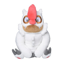 Load image into Gallery viewer, Muntier plush toy "Pokémon fit"
