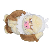 Load image into Gallery viewer, Letarking plush toy "Pokémon fit"