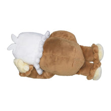 Load image into Gallery viewer, Letarking plush toy "Pokémon fit"