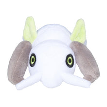 Load image into Gallery viewer, Nincada plush toy "Pokémon fit"