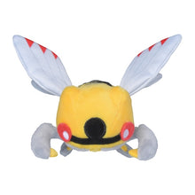 Load image into Gallery viewer, Ninjask plush toy "Pokémon fit"