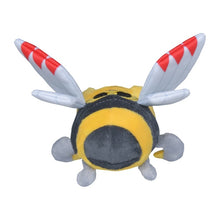 Load image into Gallery viewer, Ninjask plush toy "Pokémon fit"