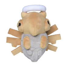 Load image into Gallery viewer, Ninjatom plush toy "Pokémon fit"